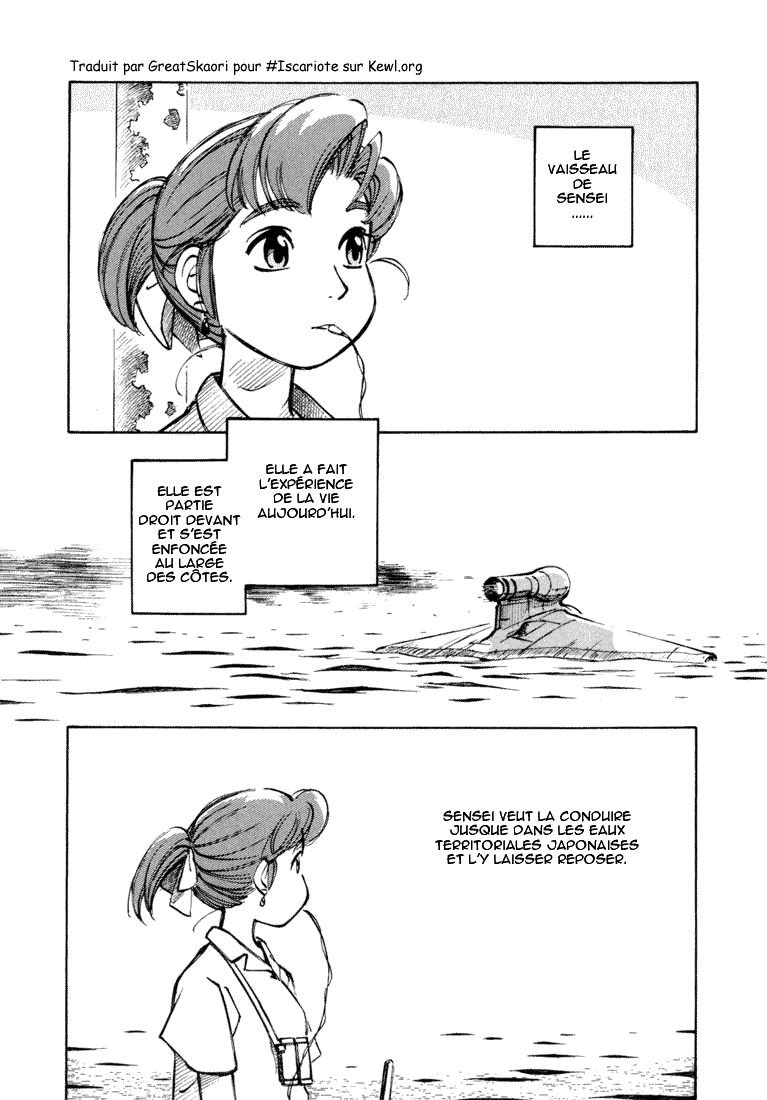 img Yokohama Kaidashi Kikou 3